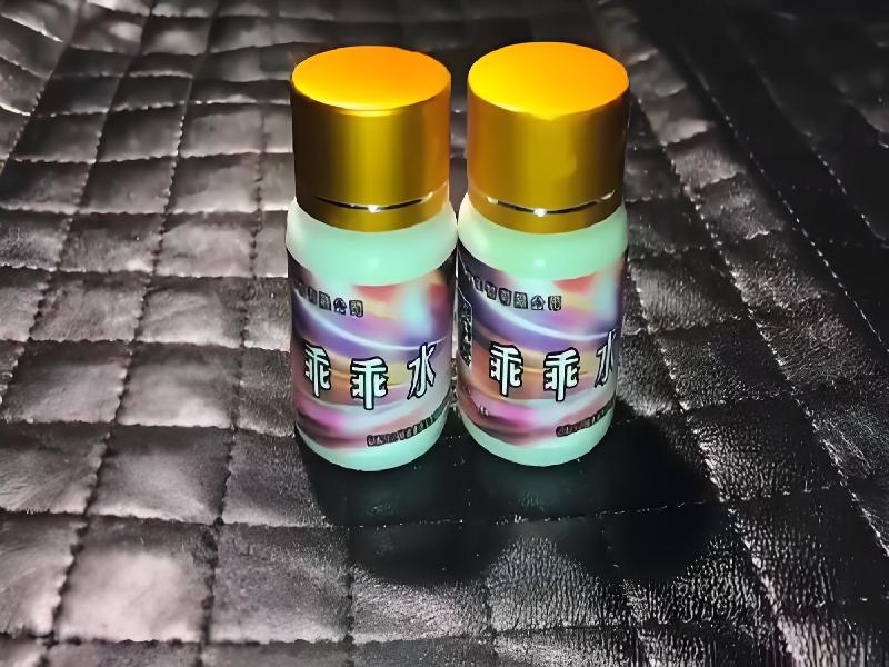 女士专用红蜘蛛8902-jdK型号